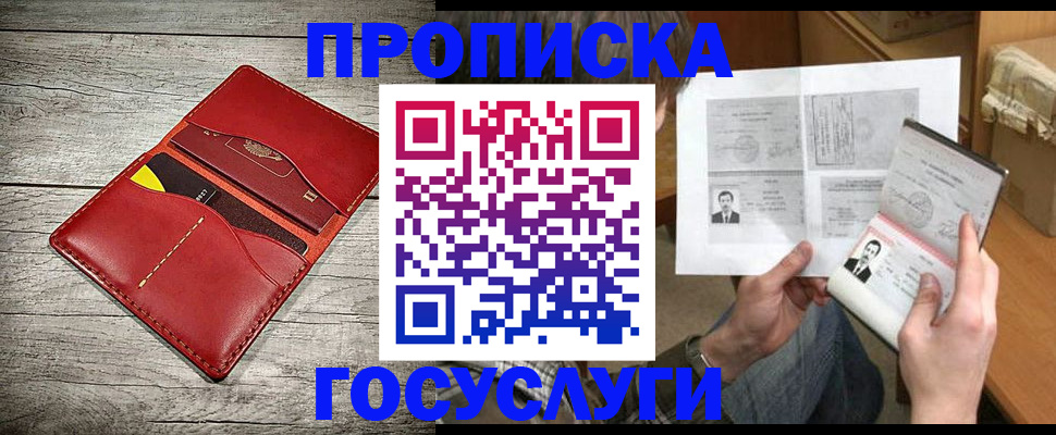 форма 3 в Мариинском Посаде